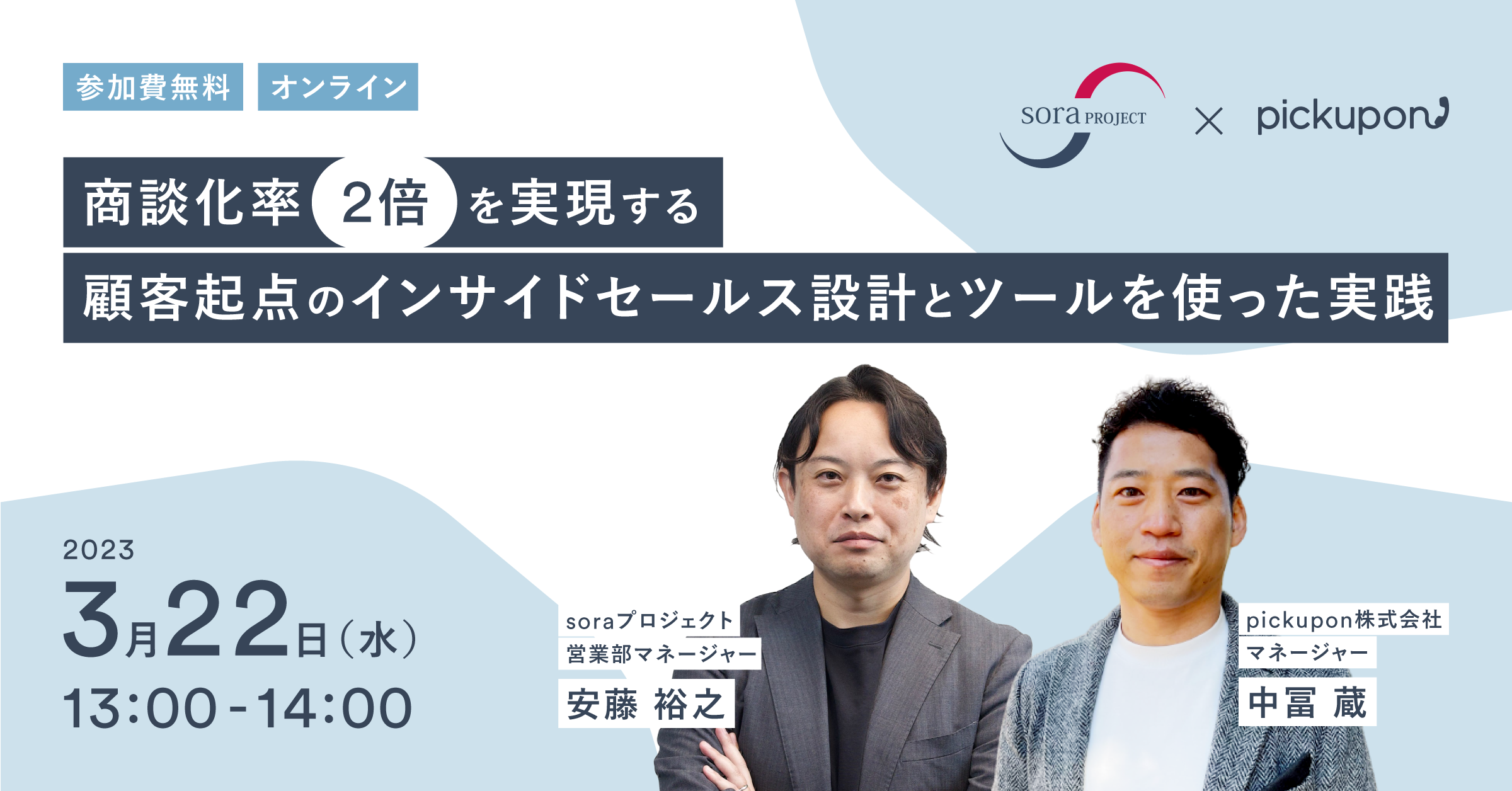 seminar_1200x628